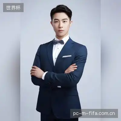 范怡军